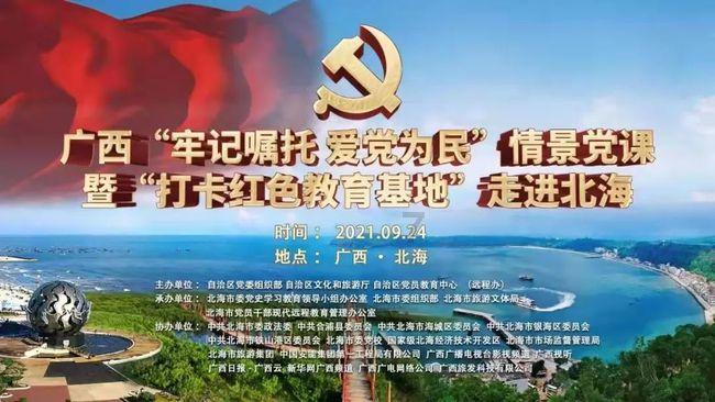罗马一年中冬季节出现了水灾你能分析其中的原因吗